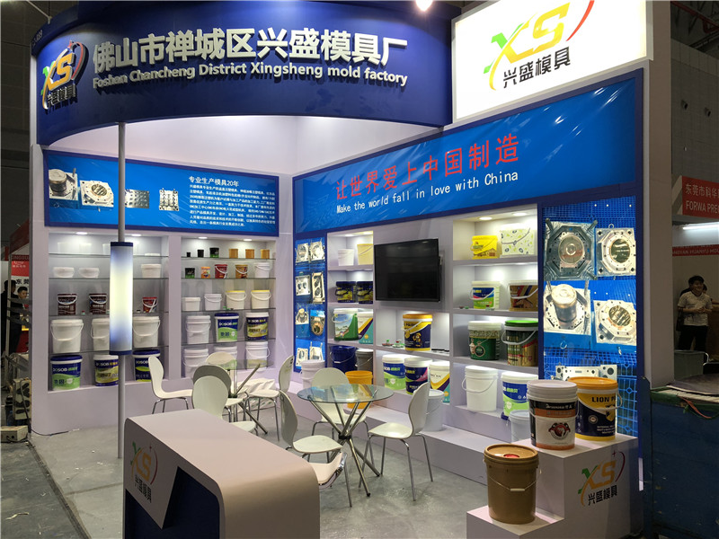 2018展会