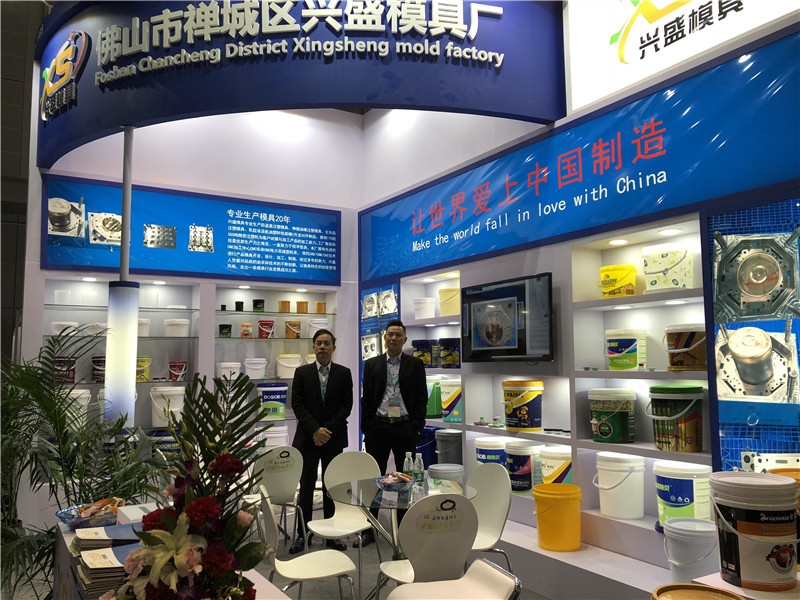 2018展会