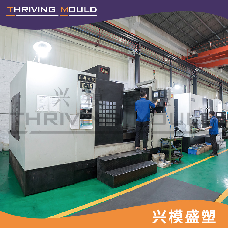 CNC process