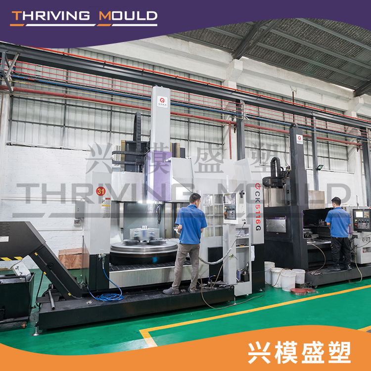 CRATE MOULD 01