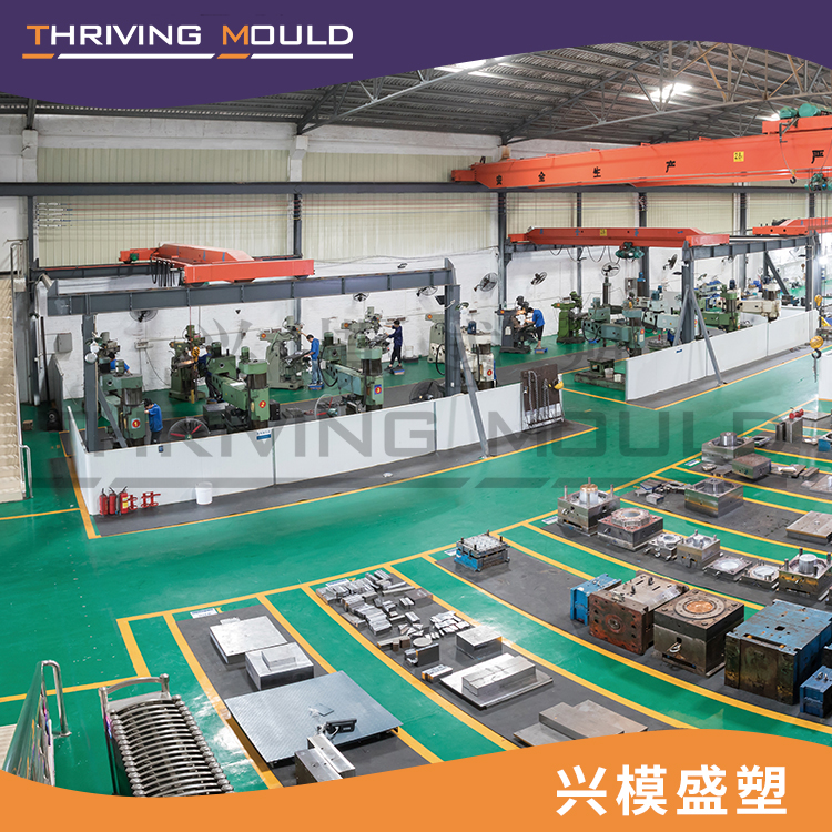 CNC process