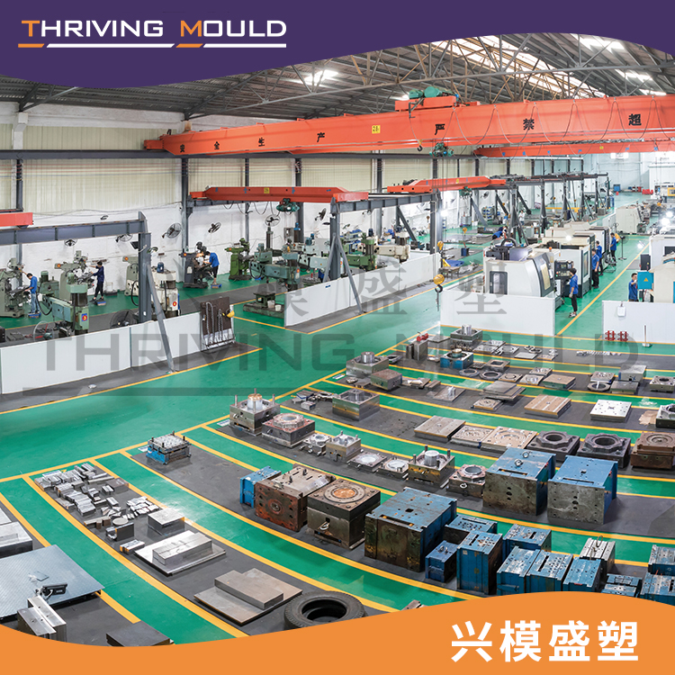 CNC process
