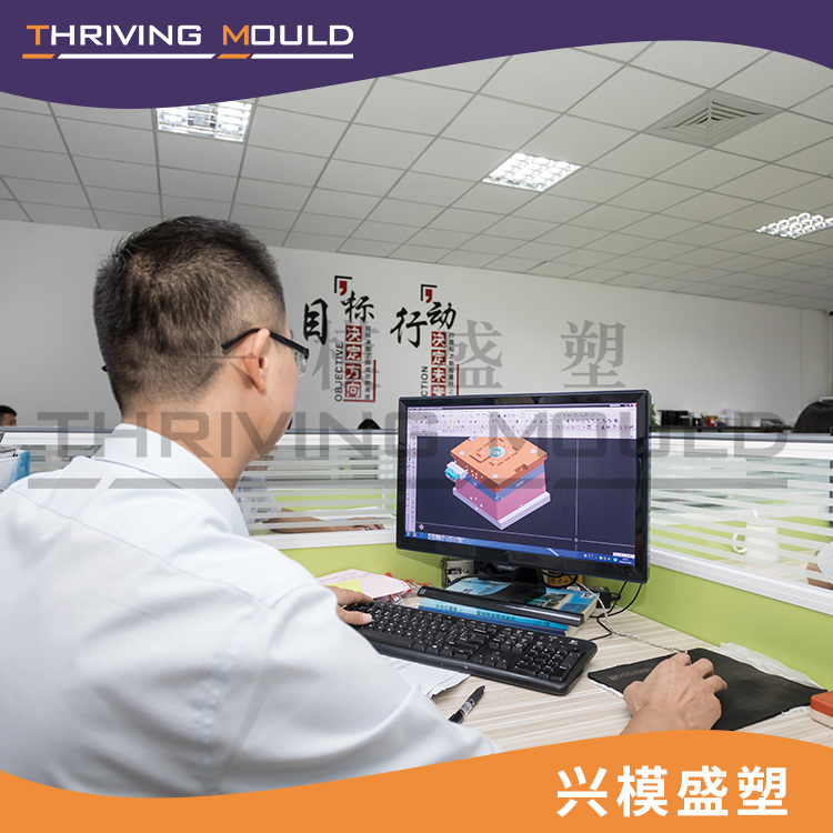 CNC process