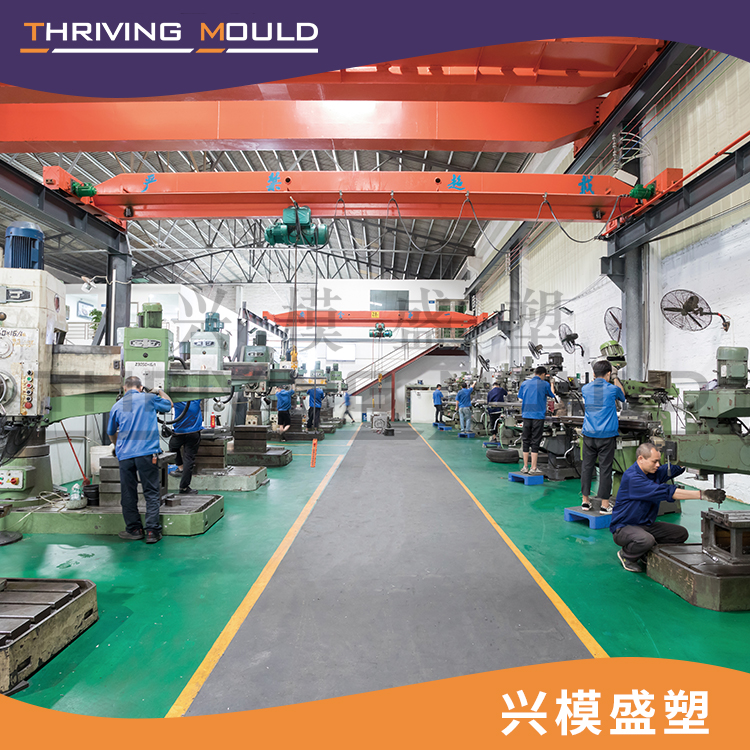 CNC process
