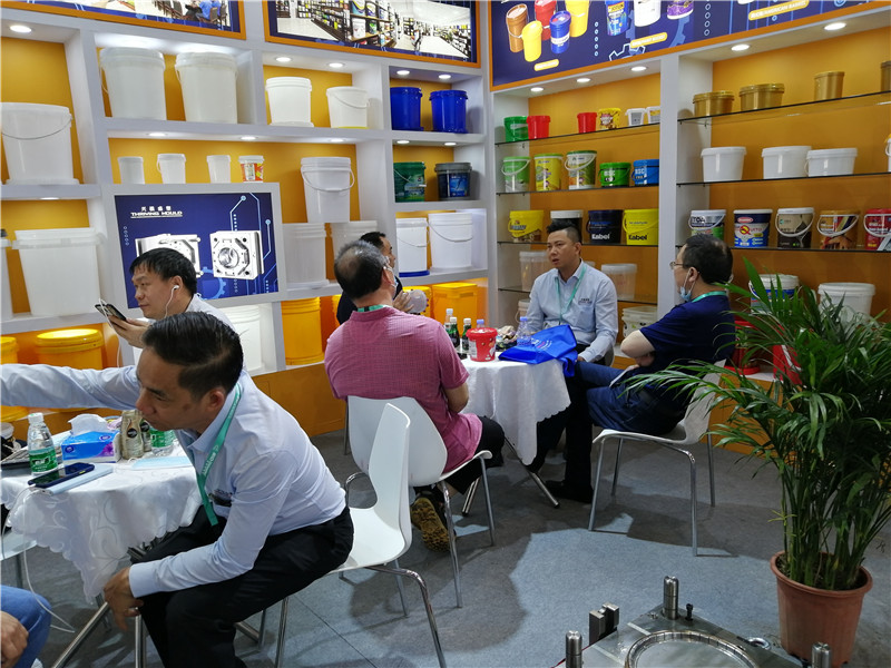 2021展会
