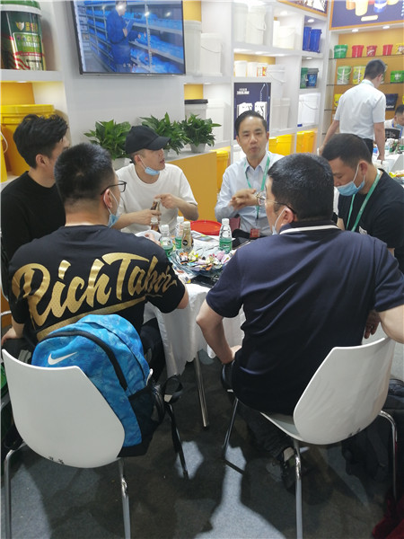 2021展会
