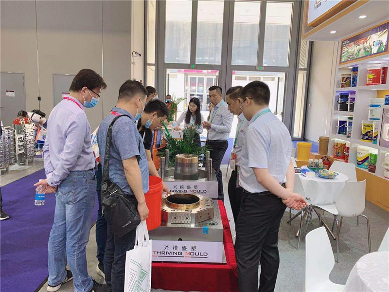 2021展会